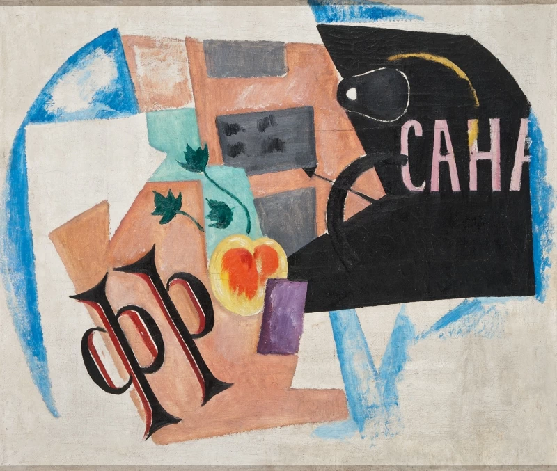 Natura morta (composizione futurista), 1915 - Russian Museum
